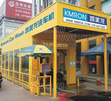 KM-S9毛刷電腦洗車機(jī)
